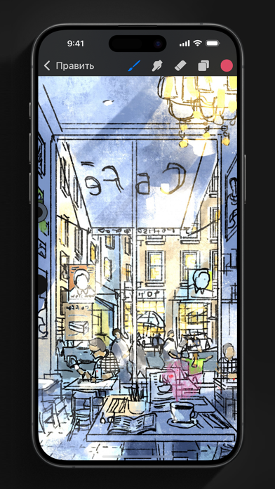 Скриншот Procreate Pocket 5